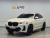 BMW X4 xDrive20i M Sports Pro, 2025