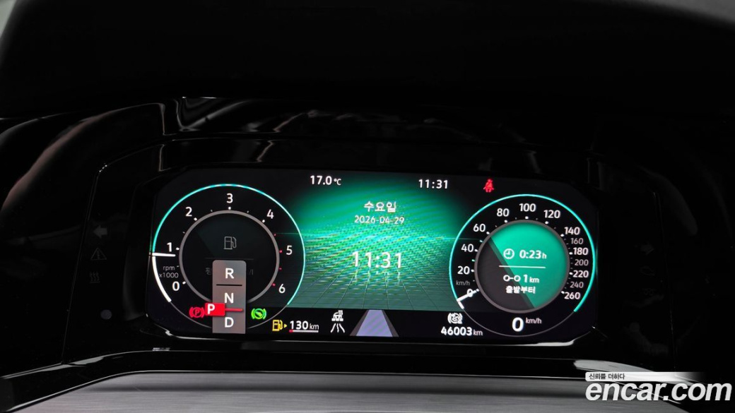 Volkswagen Golf 2.0 TDI Prestige, 2024