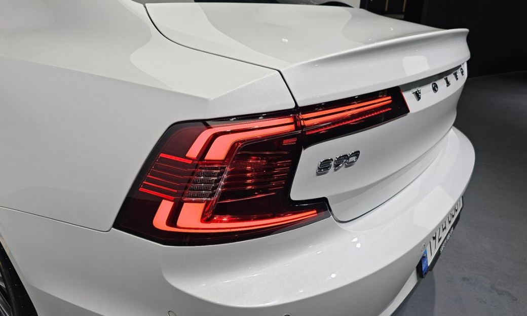 Volvo S90 B5 Ultimate Bright, 2023