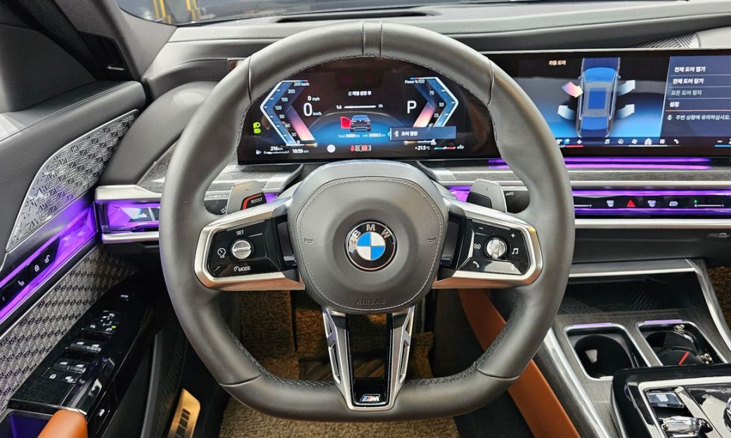 BMW 7-Series 740i xDrive M Sport Limited, 2024