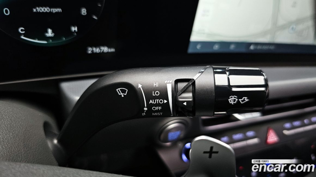 Hyundai Sonata 2.0, 2024