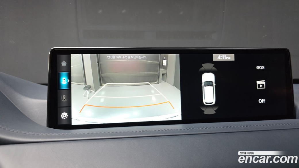 Genesis GV80 2.5T Gasoline AWD, 2023