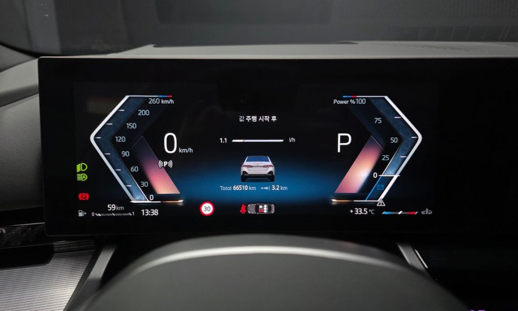 BMW 5-Series 523d xDrive M Sport, 2024