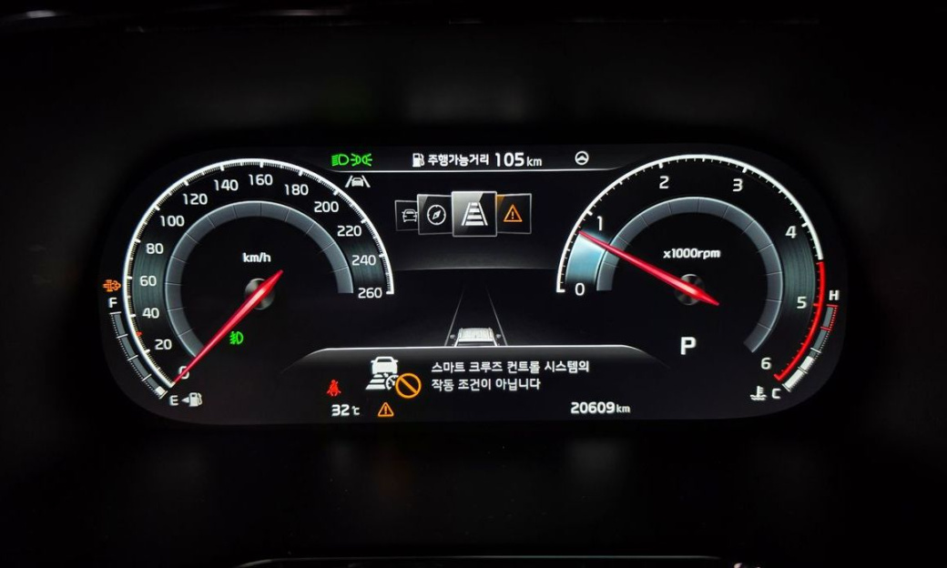 Kia Mohave Diesel 3.0 4WD 5-Seater, 2024