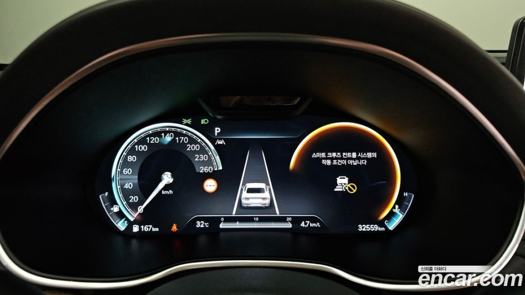 Genesis G80 Gasoline 2.5 Turbo 2WD, 2023