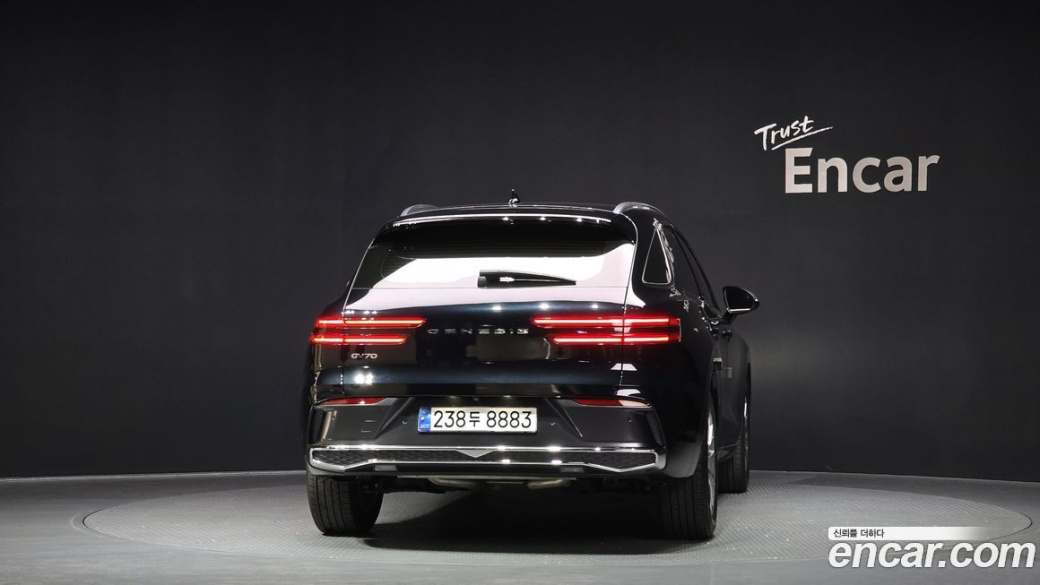 Genesis GV70 2.5T Gasoline 2WD, 2025