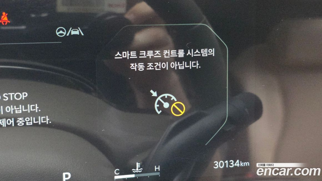 Kia Carnival 9-Seater Signature, 2024