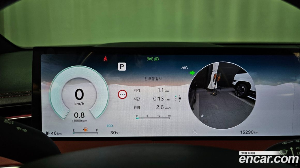 Genesis GV70 2.5T Gasoline 2WD, 2025