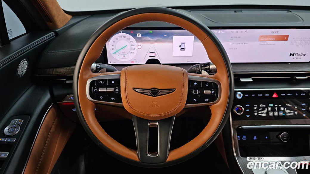 Genesis GV80 2.5T Gasoline AWD, 2024