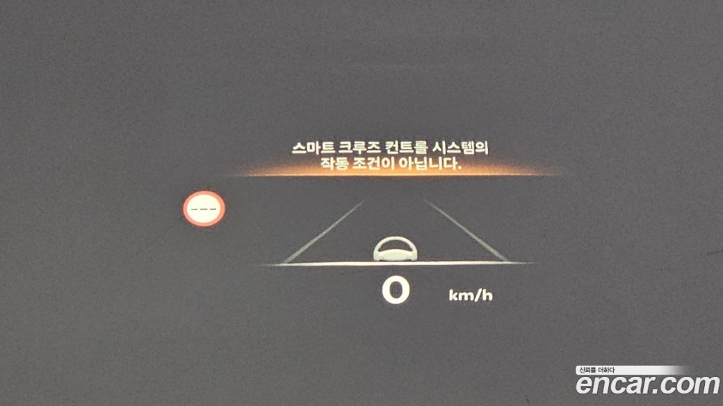 Genesis GV80 2.5T Gasoline AWD, 2024