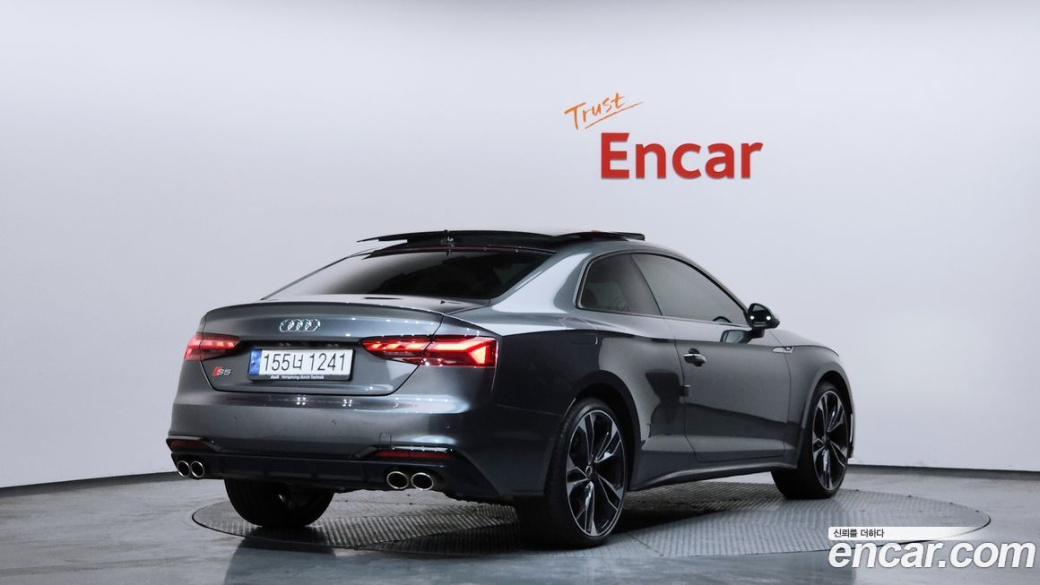 Audi S5 3.0 TFSI Quattro, 2023