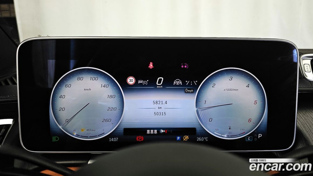 Mercedes-Benz S-Class S400 d 4MATIC, 2022