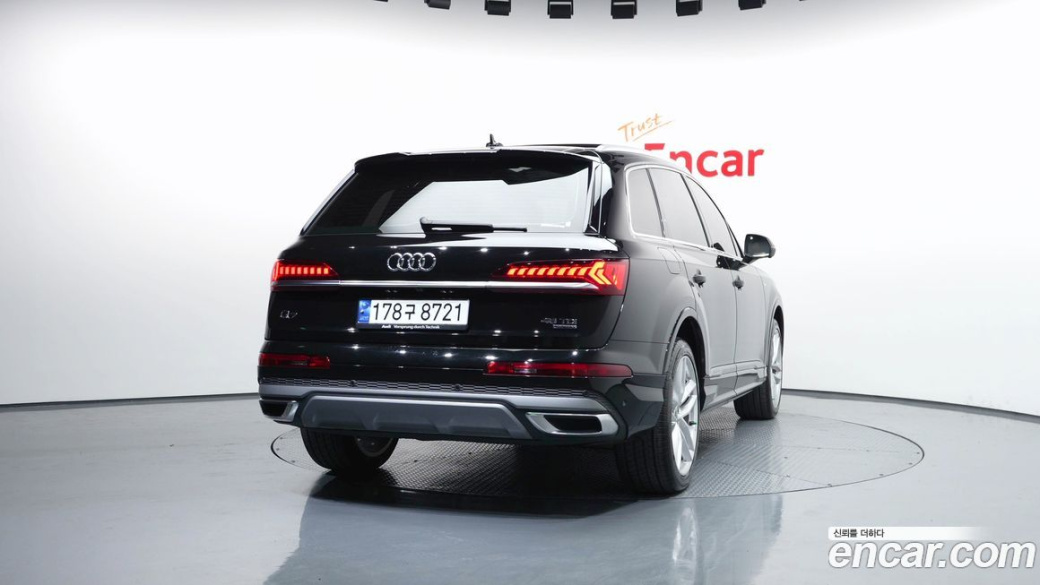Audi Q7 45 TDI Quattro Premium, 2023
