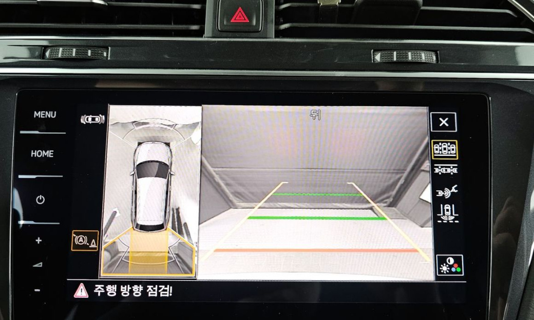 Volkswagen Tiguan 2.0 TDI Prestige, 2024