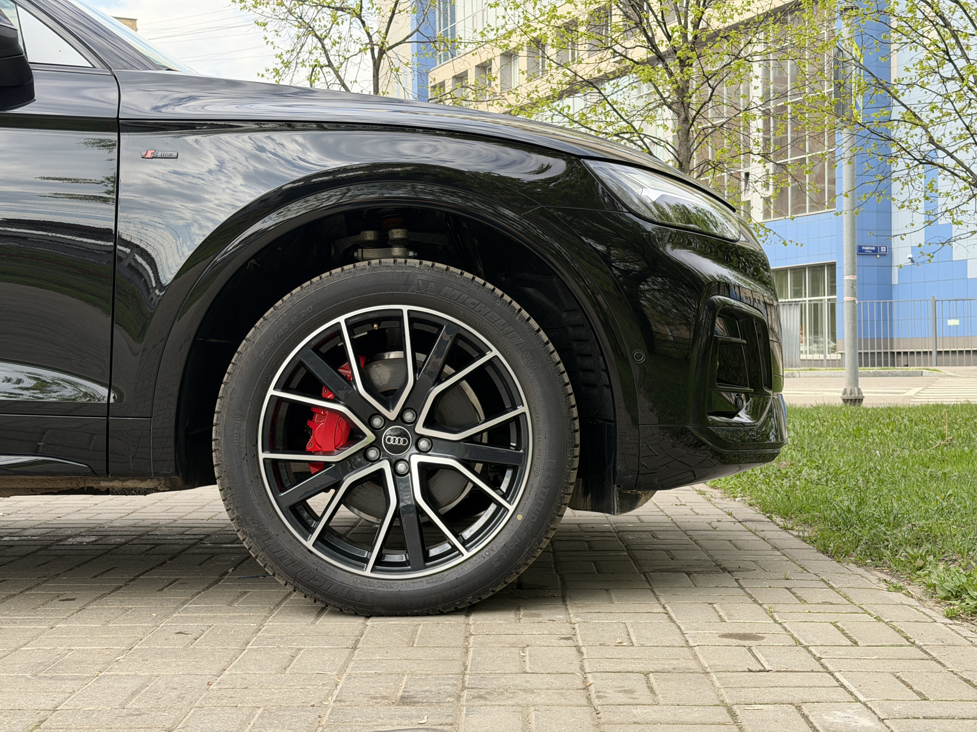 Audi Q5L 40 TFSI