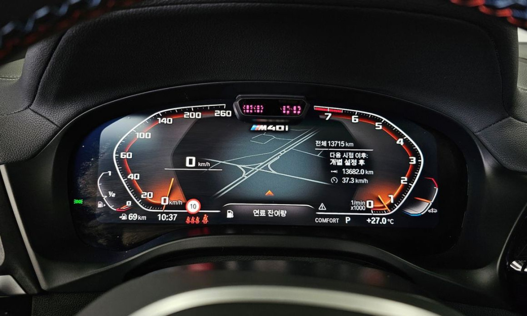 BMW X4 xDrive M40i, 2024
