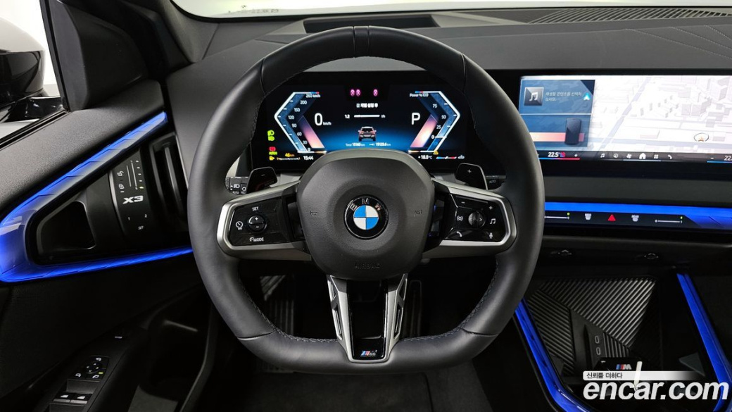 BMW X3 xDrive 20 M Sport, 2025