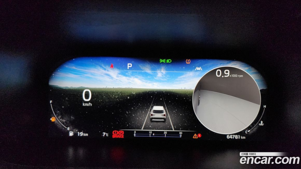 Kia Sorento Diesel 2.2 2WD, 2023