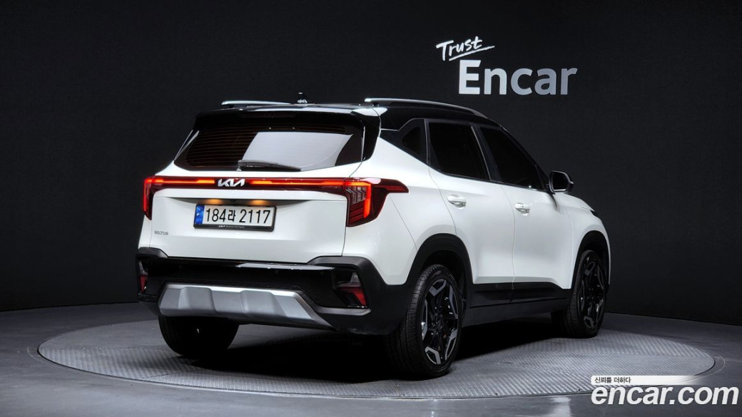 Kia Seltos Gasoline 2.0 2WD, 2023