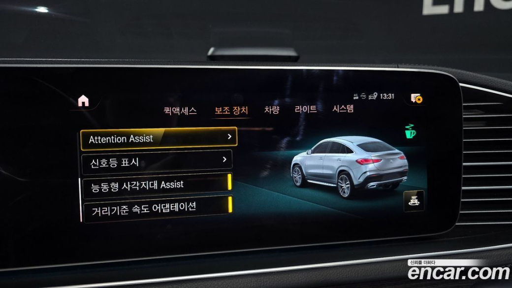 Mercedes-Benz GLE-Class GLE400d 4MATIC Coupe, 2022