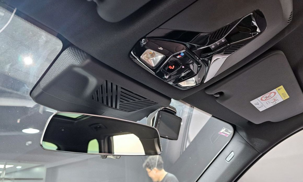 BMW X1 M35i xDrive, 2025