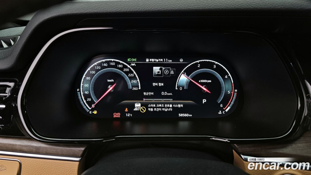Kia Mohave Diesel 3.0 4WD 7-Seater, 2021