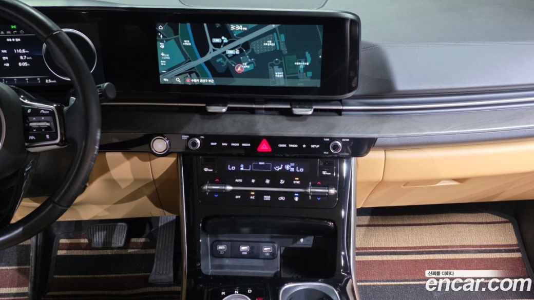 Kia Carnival 7-Seater Signature, 2022