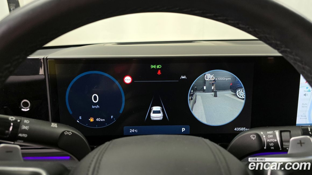Hyundai Grandeur 2,5 Gasoline 2WD, 2023