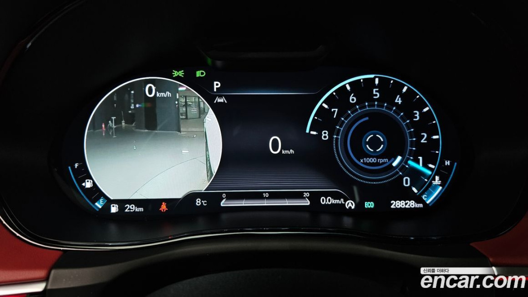Genesis GV70 2.5T Gasoline 2WD, 2022