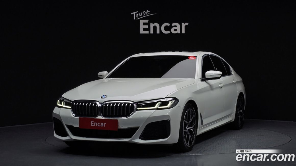 BMW 5-Series 530i xDrive M Sport Package, 2022