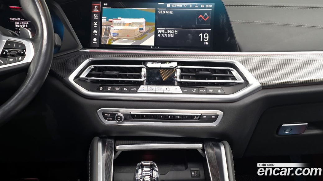 BMW X6 xDrive40i M Sport, 2023