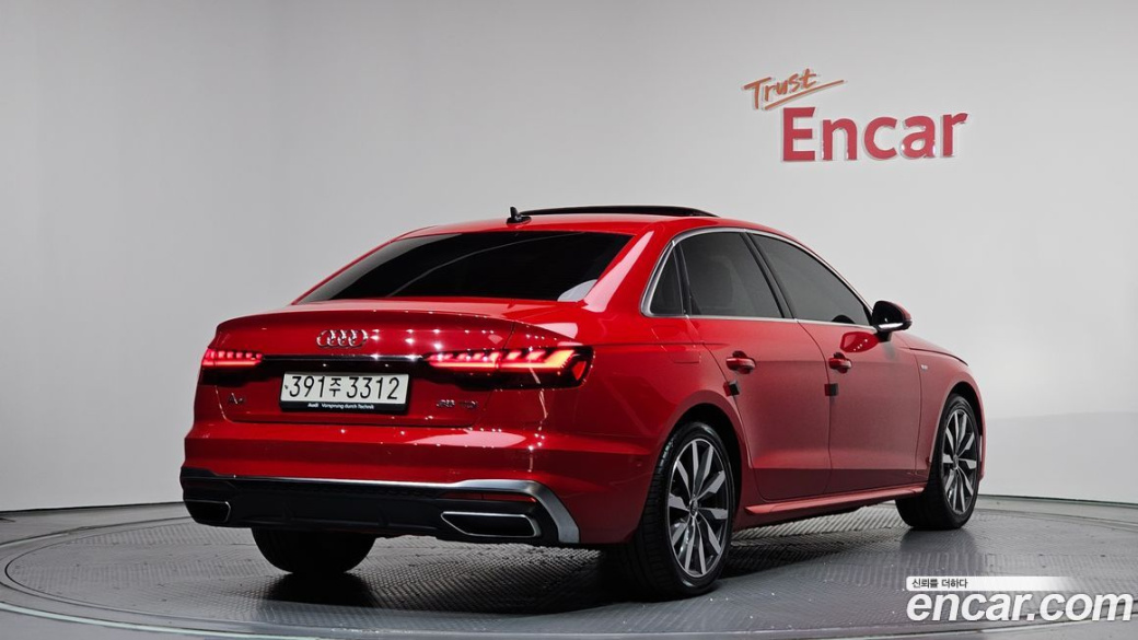 Audi A4 35 TDI Premium, 2023