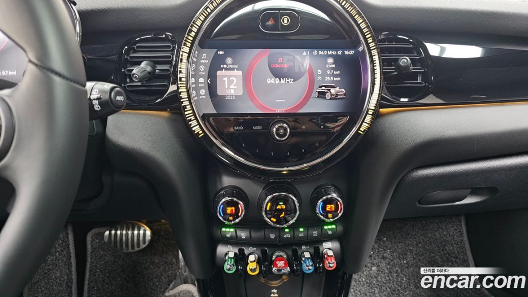 Mini Cooper JCW, 2023
