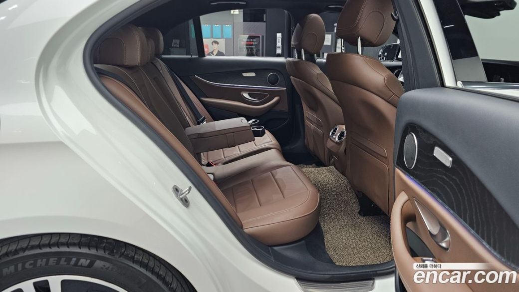 Mercedes-Benz E-Class E250 Avantgarde, 2022