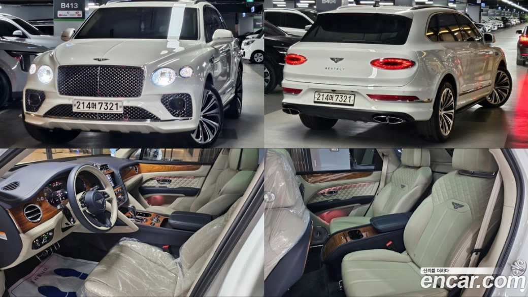 Bentley Bentayga 4.0 V8, 2021