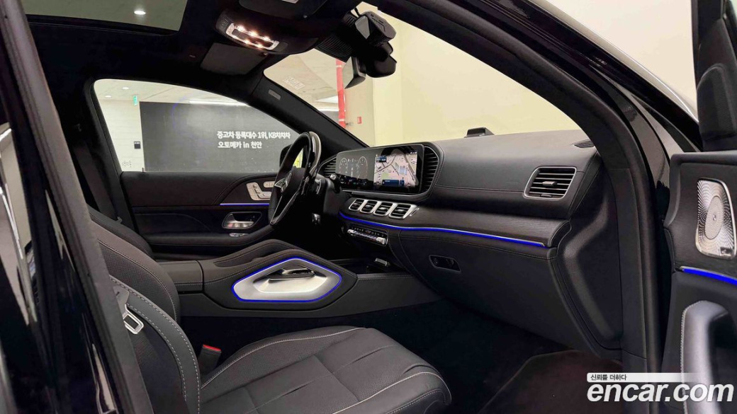 Mercedes-Benz GLE-Class GLE450 4MATIC Coupe, 2026