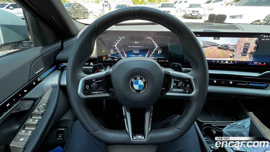 BMW 5-Series 520i Special Edition, 2024