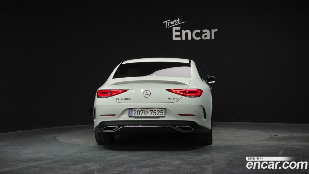 Mercedes-Benz CLS-Class CLS450 4MATIC, 2023