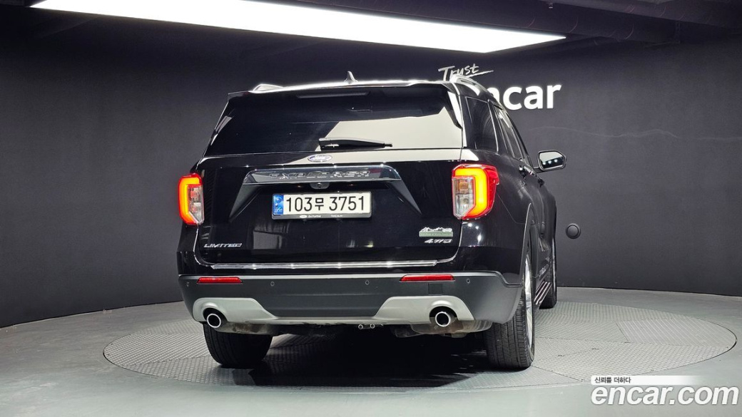 Ford Explorer 2.3 LimIted 4WD, 2022