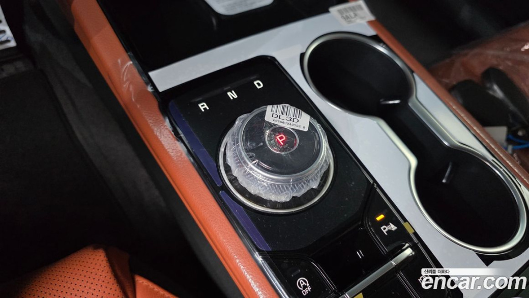 Kia K5 2.0, 2026