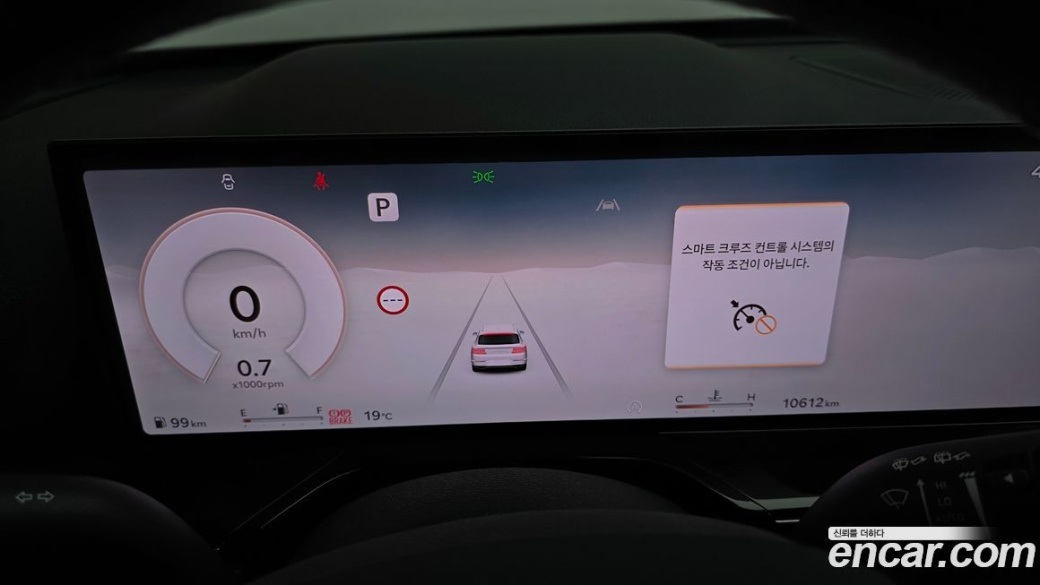 Genesis GV80 2.5T Gasoline AWD, 2024