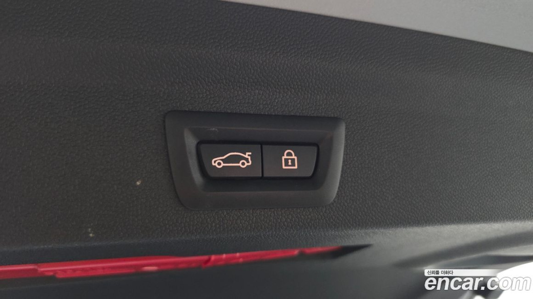 Mini Countryman ALL4 Classic Launch Pack, 2023