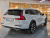 Volvo V60 B5 Ultra AWD, 2025