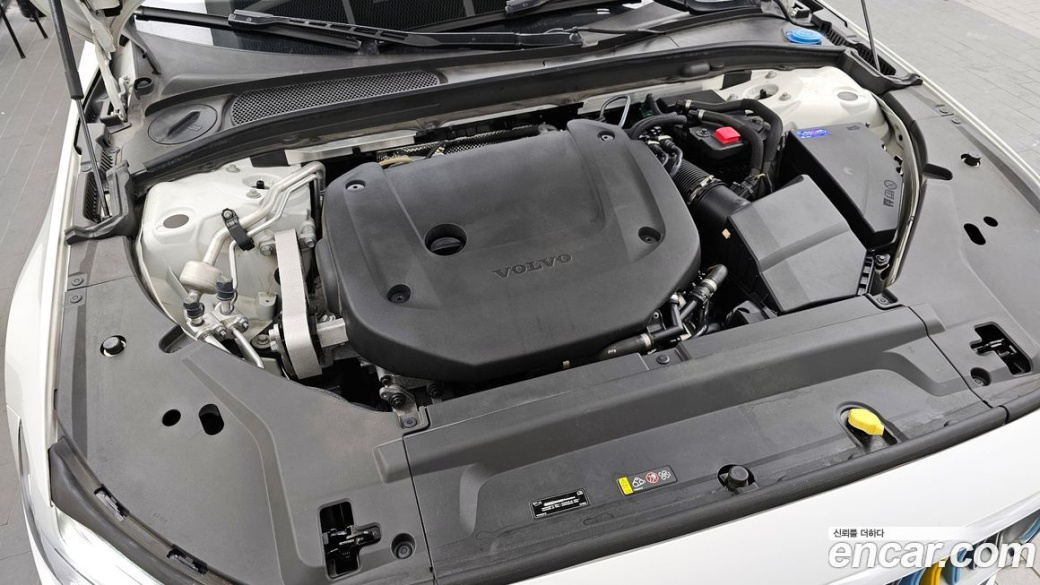 Volvo S90 B6 AWD Ultimate Bright, 2023