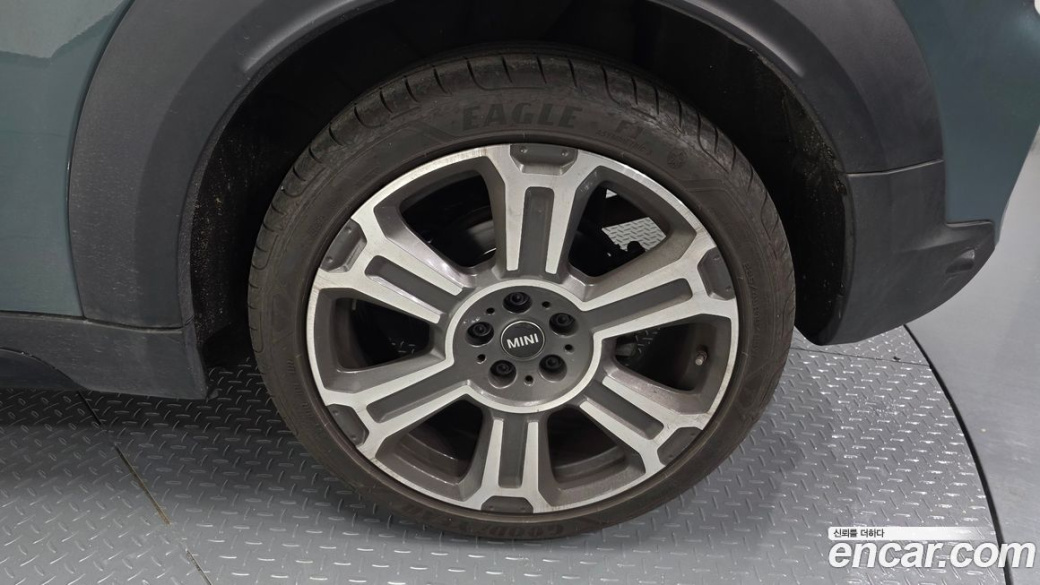 Mini Countryman ALL4 Classic Launch Pack, 2023