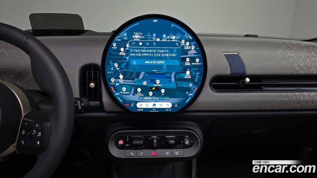 Mini Cooper 5 Door Favoured, 2025