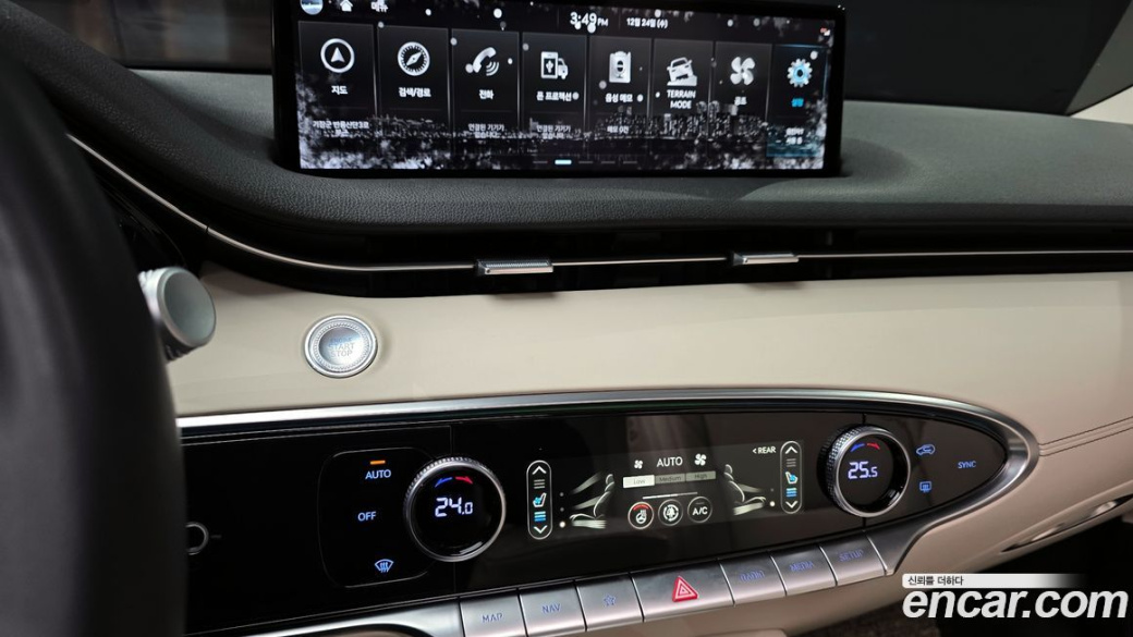Genesis GV70 2.5T Gasoline AWD, 2024