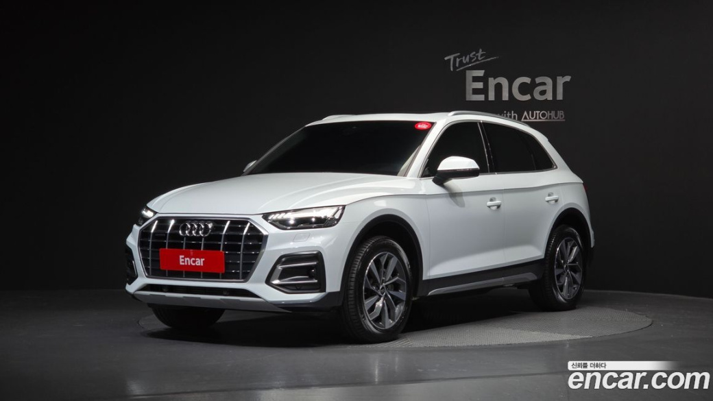 Audi Q5 45 TFSI Quattro, 2023