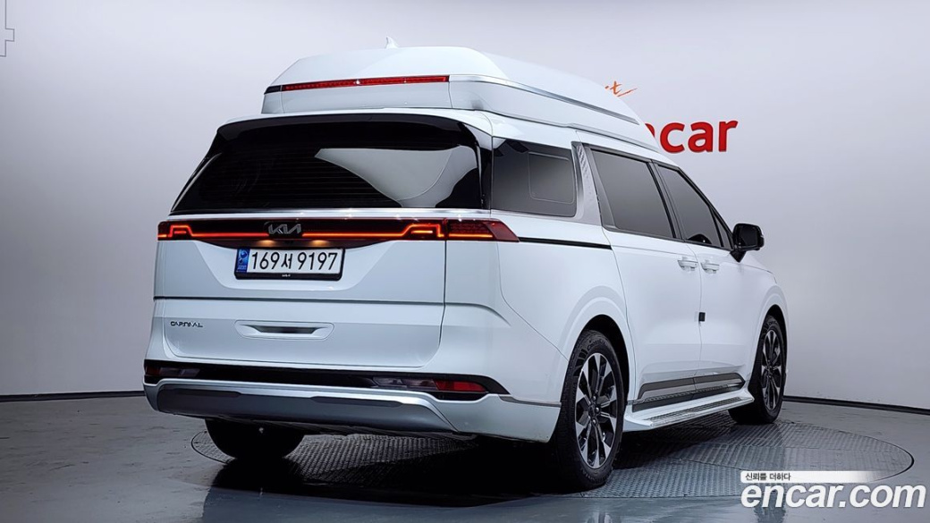 Kia Carnival 9-Seater Hi-Limousine, 2023