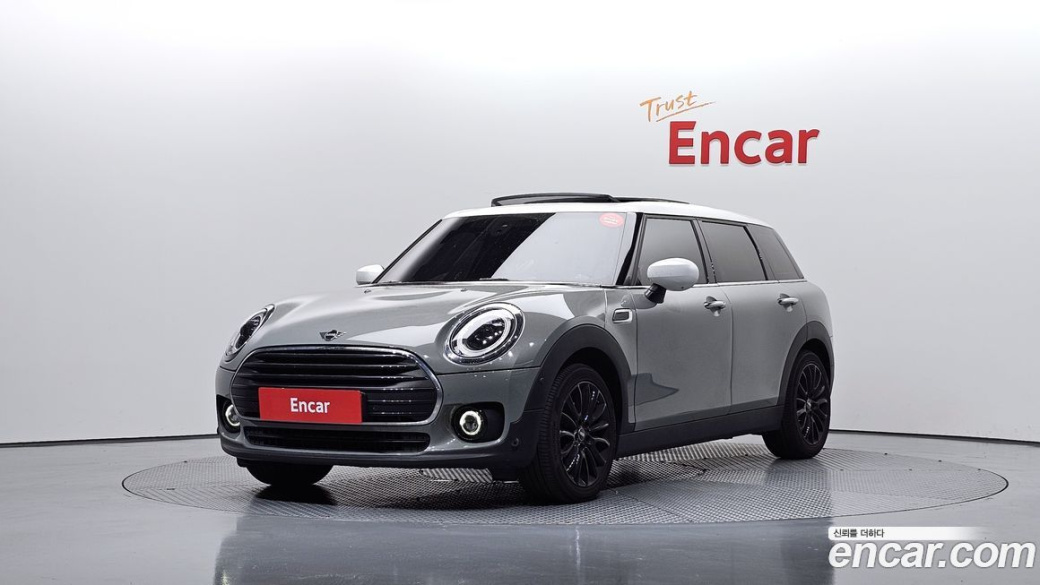 Mini Clubman Classic, 2023